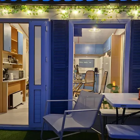 1a Casa Azul Kamp alanı